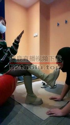 【伍玥】长靴+运动鞋踩小胖 bf22744