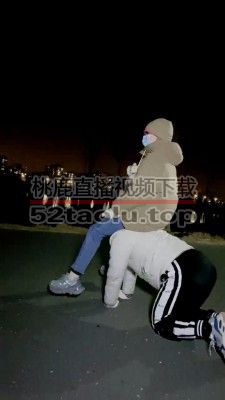 【美离子】户外-骑马遛狗/踩踏食物喂食 bf23001