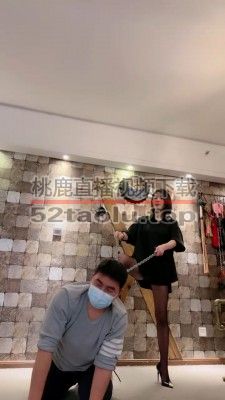 【简一】十字架固定踢打鞭打 bf22962