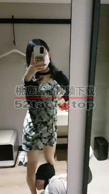 【米小唐】空姐欺负小奶狗 bf23343