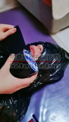 【叶子天津】胶带全包臭丝袜脚窒息 bf23221