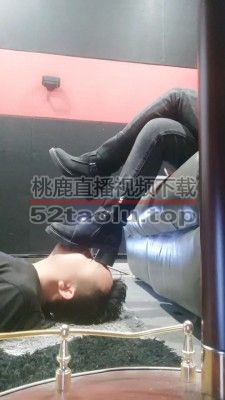 【小贱mt】主播短靴踩脚垫直播【双视角版】 bf23269