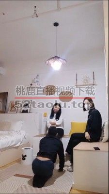 【安可】姐妹花玩弄邻居狗奴【双视角版】 bf23274