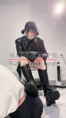 【木秋夜深了】皮装皮靴tk挠痒踢裆 bf23534