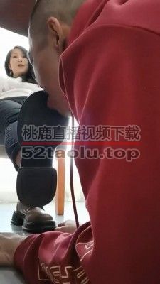 【琛儿】脏鞋底清理闻臭袜 bf23472