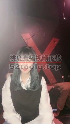 【萝莉刑】闺蜜非要做我的奴【续集】 bf23564