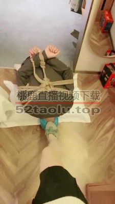 【美离子】虐玩捆绑狗【完整版】 bf23654