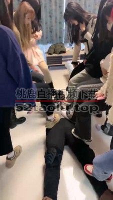 【精神小妹】群调特写视角舔脚踩踏 bf23841