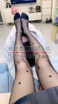 【小月神】小奶狗黑丝玉足狂舔 bf24054