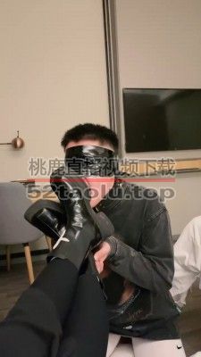 【籹籹大小姐】强迫奶狗舔脏鞋吃白袜 bf24082