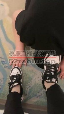 【万一】车模御姐AJ肉丝辱绿帽 bf24601