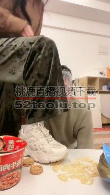 【奈奈生】袜子堵嘴强制踩踏喂食 bf25030