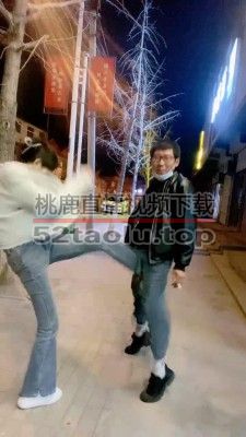 【孤傲女帝】带闺蜜户外暴踹踢裆/室内全体重踩头 bf25273