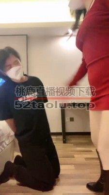 【曼伊】宅男喜欢重度鞭打/踢踹 bf25227