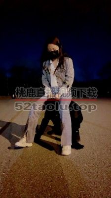 【语阳】小白鞋女神-超强户外骑马/骑脖子/重度耳光/狗链遛狗 bf25517