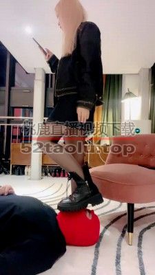 【梦樱】短靴黑丝踩踏/骑马 bf25515