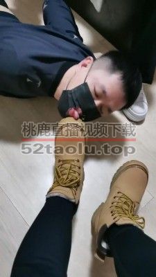 【文文文】姐妹花辱脚垫舔脏鞋底/碾头 bf25549