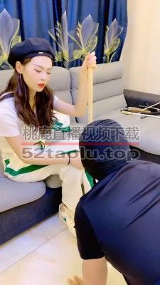 【冷鸢大大】运动鞋白棉袜踩踏-重度踢踹-棒子鞭打 bf26419