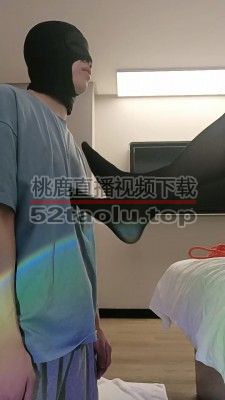 【米小糖】黑丝御姐欺负奶狗 bf26454