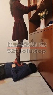 【万灵】高跟黑丝+长靴全体重跳踩 bf26708