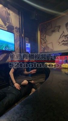 【文文】精神小妹KTV全体重踩踏-喂口水-耳光 bf26792