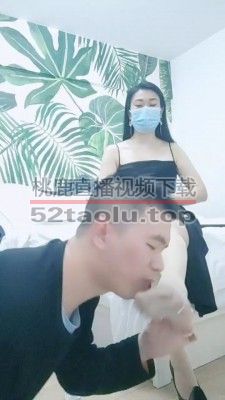 【重庆男神】180南航空姐调-闻舔原味肉丝脚/提档/踩踏脚喂酸奶 bf26923