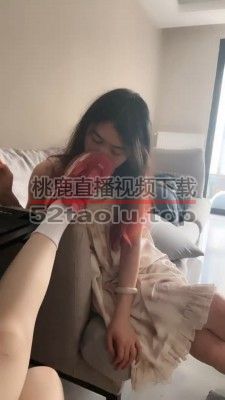 【橘子没熟】母畜-素人睡觉闺蜜狂舔鞋/白袜 bf27207