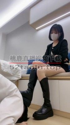 【桃酥】长靴碾压奶狗/原味肉丝脚捂脸 bf27431