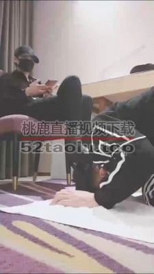 【美娜格格】靴子白袜羞辱-连环耳光白袜脚插嘴 bf27409