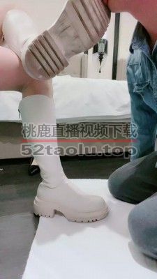 【南楠】长靴碾压/丝袜脚深喉狂舔 bf27286
