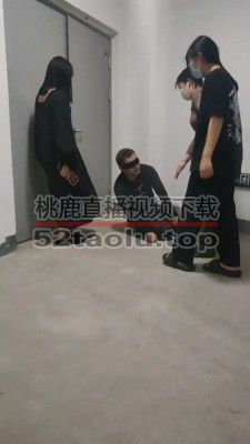 【最抗揍M】楼道间3S-群调踢踹踩踏 bf2744