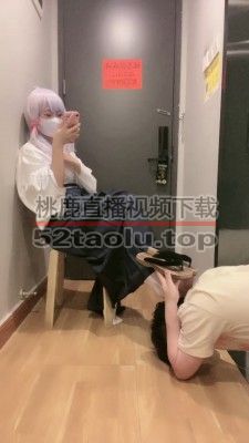 【明月sama】神里绫华家仆考核【完整版】 bf27452