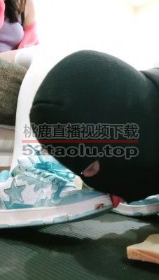 【蕾拉S】脏鞋踩踏喂食/舔原味脚 bf28281
