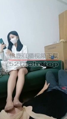 【御神】白领高跟肉丝全体重踩脚垫【完整版】 bf28417