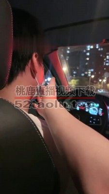 【一诺大小姐】真实开发滴滴司机专场/高跟美腿诱惑 bf28513