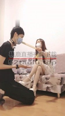 【嫦曦】圈养狗立规矩/木板皮鞭抽脸打手心/sp bf28506