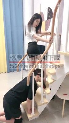 【妍主大大】女上司诱导狗奴【上】 bf28685