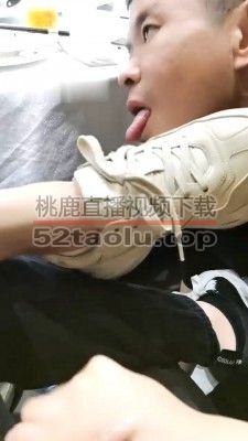 【文文文】聚会包厢多名S群调狗 bf28746