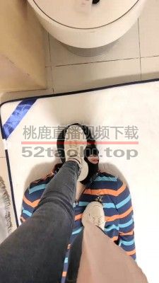 【魅儿S】运动鞋全体重踩/耳光抽  JS23052617