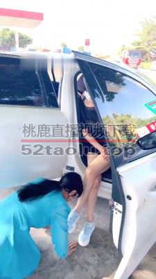 【丹祖宗】户外-服务区玩母畜-小白鞋白袜脏鞋底-吃袜子 bf28861