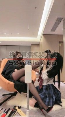 【美美子】御姐开发JK学生妹当狗伺候 bf29331