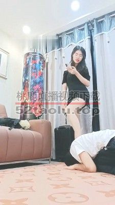 【嘉妮】长靴狗舌清理/转胯/闻舔肉丝脚/圣水泡面 bf29421