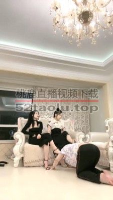 【桃幼幼】双S-高跟踩虐/踢踹/骑马转胯/耳光抽【双视角版】 bf29462