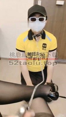 【松紫】诱导外卖员做狗-爬行/喝圣水/吐口水/人体坐垫/咀嚼喂食 bf30012