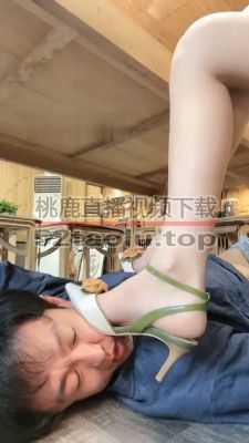 【沅芷大人】高跟鞋重度全体重踩踏 bf30181