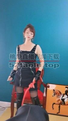 【魔鬼天使】嘞嘴/长靴踩踏碾压/鞭打 bf31066