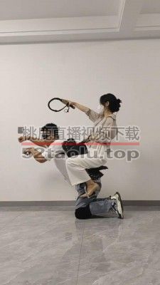 【辣姐】马具骑乘鞭打/骑着擦地/鞭打/深喉耳光/舔脚 JS23073122