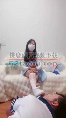 【蜜糖情侣】小白鞋白丝踩踏/闻舔/提档/踩踏喂食【完整版】 bf31091