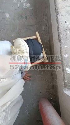 【爱可呀】天台玩弄你们的女神/舔鞋底踩食 bf31787