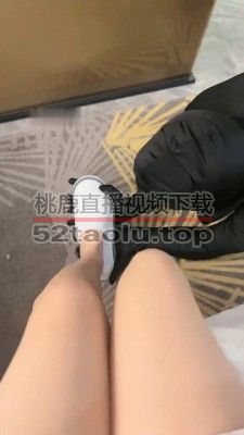 【沅芷大人】晨起伺候-脚踏/坐垫/喝饮料 JS23081809